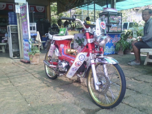 ขาย ชาลีเครื่องดรีม ลูกเชียชัก3 มีเล่มเครื่อง+ใบซื้อขายจากทางร้าน อะไหล่ชุบเยอะ ค่าตัว 9500 บาท