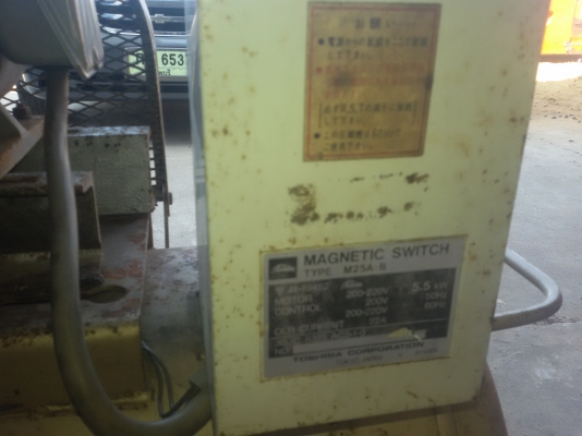 ขายปั๊มลมนำเข้าญี่ปุ่น TOSHIBA ขนาด 199 ลิตร