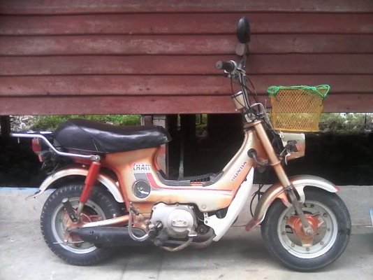 ชาลีออโต้สตาร์ทมือ แท้ๆญี่ปุ่น  แห้งเดิม หายากครับ มีอะไหล่ขายด้วย