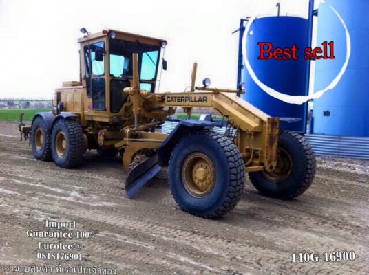ขาย รถเกรด140G 16900 จำหน่าย รถ เครื่องจักร นำเข้า100\% อุปกรณ์ทุกชิด ราคาถูก eurotec. 0818176901 ขาย รถเกรด140G 16900 จำหน่าย รถ เครื่องจักร นำเข้า100\% อุปกรณ์ทุกชิด ราคาถูก eurotec. 0818176901