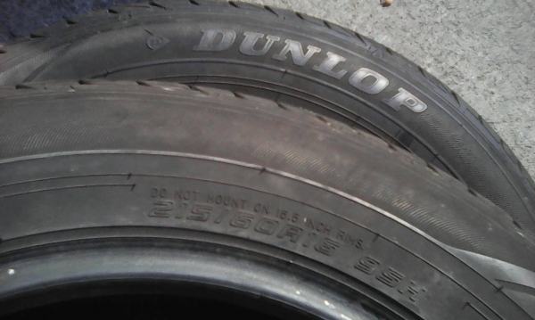 215/60R16 DUNLOP SP SPORT LM704 ปี14 มี 3 เส้น tel.081-427-3941 ไิอดีไลน์ autobot107 215/60R16 DUNLOP SP SPORT LM704 ปี14 มี 3 เส้น tel.081-427-3941 ไิอดีไลน์ autobot107