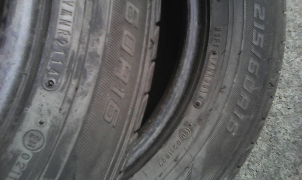 215/60R16 DUNLOP SP SPORT LM704 ปี14 มี 3 เส้น tel.081-427-3941 ไิอดีไลน์ autobot107 215/60R16 DUNLOP SP SPORT LM704 ปี14 มี 3 เส้น tel.081-427-3941 ไิอดีไลน์ autobot107