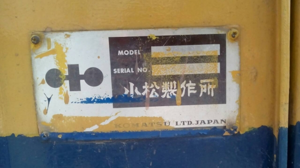 ขายรถแบคโฮ KOMATSU PC100-2 ราคา 350000