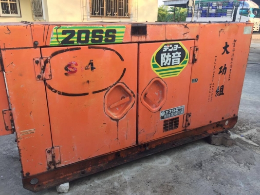 ขายเครื่องปั่นไฟ Denyo 20 Kva เครื่อง SD22 พร้อมใช้งาน โทร 0818481185 0914902228