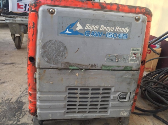 เครื่องเชื่อมภาคสนามพร้อมเครื่องปั้นไฟ Denyo GAW-150ES อินเวอร์เตอร์ พร้อมใช้งาน สนใจโทร. 0818481185 0914902228