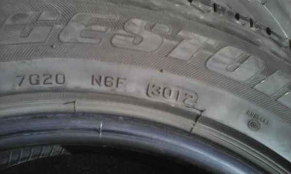 205/60R16 BRIDGESTONE DUELER HP ecopia ชุด 4 เส้น tel.081-427-3941 ไอดีไลน์ autbot107