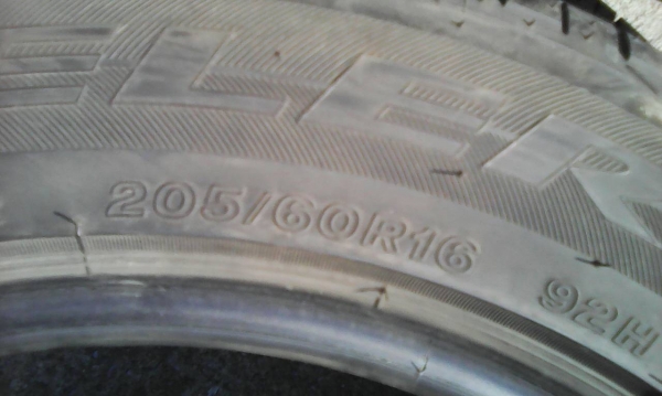205/60R16 BRIDGESTONE DUELER HP ecopia ชุด 4 เส้น tel.081-427-3941 ไอดีไลน์ autbot107