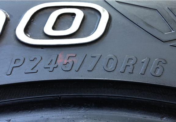 ยาง All Maxxis 245 70 16 สิ้นปี12 ดอกเต็ม ใช้ยาว ราคาไม่แพง