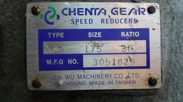 *** Sold *** วอร์มเกียร์ทดใหญ่ CHENTA Made in Taiwan เบอร์ 175 ทด 1:30  สภาพใหม่มากๆใช้งานมาน้อย แน่นจริงๆท้าพิสูจน์!!