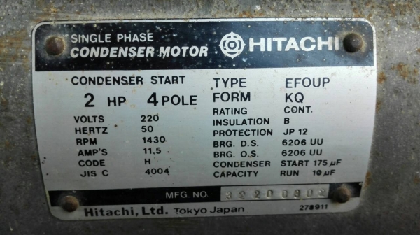 ==== SOLD ==== มอเตอร์ HITACHI 2 HP. 220V. 2 สายไฟบ้าน สภาพสวย สด ใหม่มากๆ เดิมๆ ใช้งานมาน้อย วิ่งเงียบพร้อมใช้.