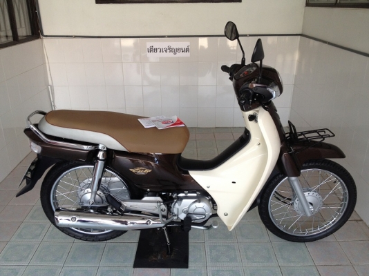 Dream Super Cup สีใหม่ล่าสุดในศูนย์ วิ่ง7000 รถ6เดือน ปี58 (ของแถม 4 รายการ)