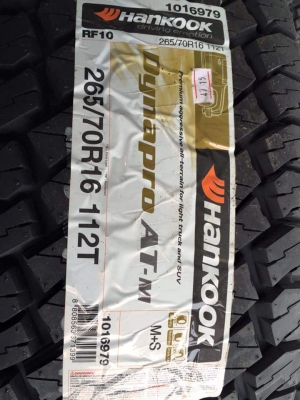 ขายล้อแม็กใหม่ Te37x. ขอบ16 กว้าง9 ออฟ0 4ล้อ ราคา 25,000 บาท ราคาถูกๆ ขายล้อแม็กใหม่ Te37x. ขอบ16 กว้าง9 ออฟ0 4ล้อ ราคา 25,000 บาท ราคาถูกๆ