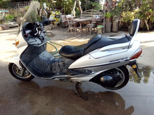 มอเตอร์ไซด์