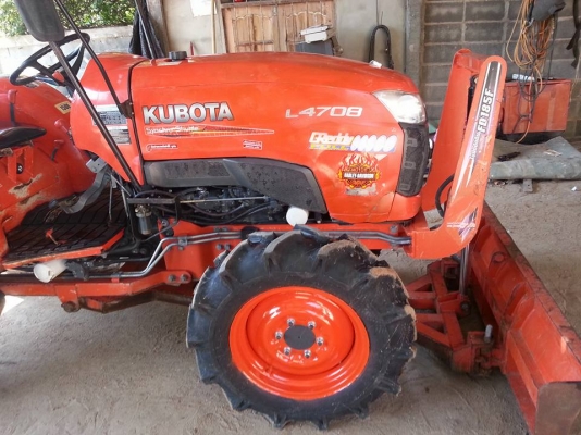 คูโบต้า L4708 4 WD พร้อมใบมีดตราช้าง