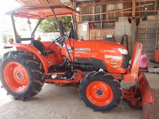 คูโบต้า L4708 4 WD พร้อมใบมีดตราช้าง