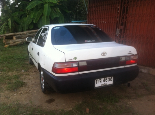 สามห่วง