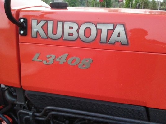 ขายรถไถคูโบต้า L3408