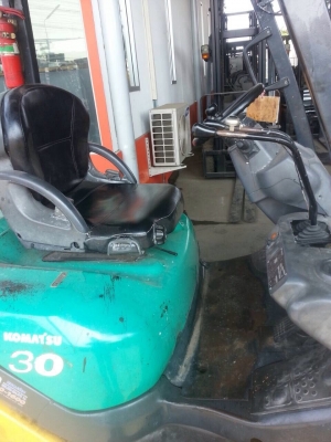 ขายด่วน