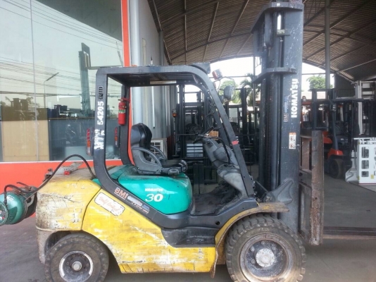 ขายด่วน