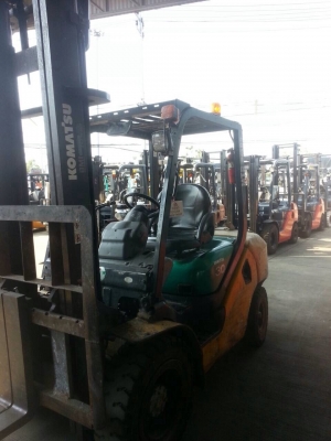 ขายด่วน