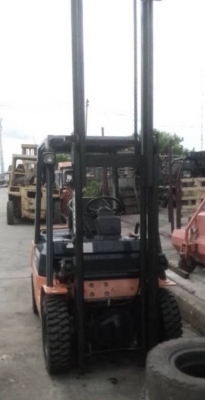 ขายด่วน