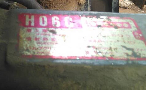 **ขายแล้วครับขอบคุณ ลูกค้า และ ขอบคุณ Truck2hand ครับ **ขายแล้วครับขอบคุณ ลูกค้า และ ขอบคุณ Truck2hand ครับ