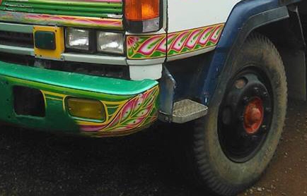 **ขายแล้วครับขอบคุณ ลูกค้า และ ขอบคุณ Truck2hand ครับ **ขายแล้วครับขอบคุณ ลูกค้า และ ขอบคุณ Truck2hand ครับ