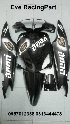 Eve RacingPart รับงานสั่งทำชุดสี