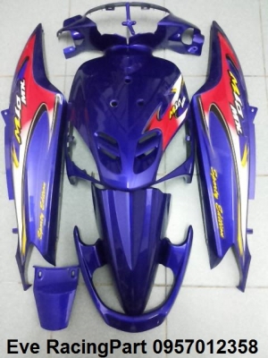 Eve RacingPart รับงานสั่งทำชุดสี