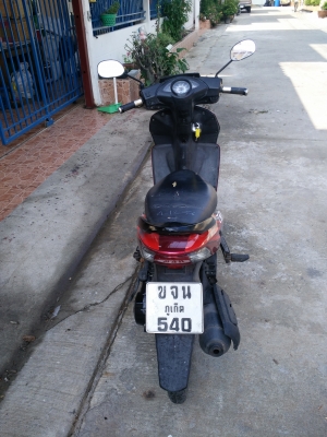 ขายคลิกเก่า ขายคลิกเก่า