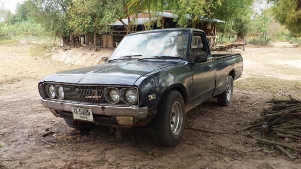 ขายแล้วครับ ขอบคุณเสี่ยใจดีจาก เรณูนครครับ ช้างเหยียบสวยๆ ดีๆไว้ใช้ขอบคุณ truck2handครับ ขายแล้วครับ ขอบคุณเสี่ยใจดีจาก เรณูนครครับ ช้างเหยียบสวยๆ ดีๆไว้ใช้ขอบคุณ truck2handครับ