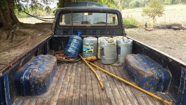 ขายแล้วครับ ขอบคุณเสี่ยใจดีจาก เรณูนครครับ ช้างเหยียบสวยๆ ดีๆไว้ใช้ขอบคุณ truck2handครับ ขายแล้วครับ ขอบคุณเสี่ยใจดีจาก เรณูนครครับ ช้างเหยียบสวยๆ ดีๆไว้ใช้ขอบคุณ truck2handครับ