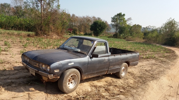 ขายแล้วครับ ขอบคุณเสี่ยใจดีจาก เรณูนครครับ ช้างเหยียบสวยๆ ดีๆไว้ใช้ขอบคุณ truck2handครับ ขายแล้วครับ ขอบคุณเสี่ยใจดีจาก เรณูนครครับ ช้างเหยียบสวยๆ ดีๆไว้ใช้ขอบคุณ truck2handครับ