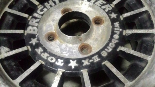 แม๊กขอบ13 4รู114 มี4วง 2000บาท