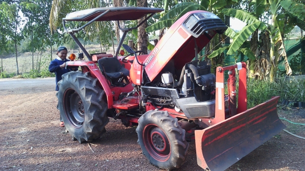ขาย 4508