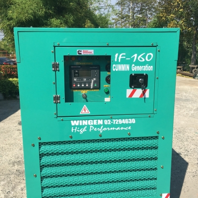 เครื่องปั่นไฟ200kva. cummins USA.ATS.รับประกัน18เดือน เครื่องปั่นไฟ200kva. cummins USA.ATS.รับประกัน18เดือน