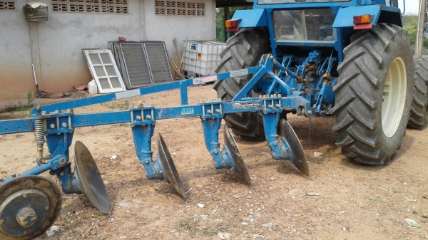 ขายด่วน