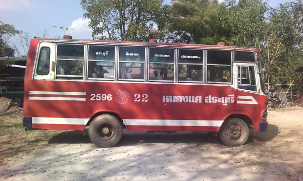 ขาย128000 มินิบัส ขาย128000 มินิบัส