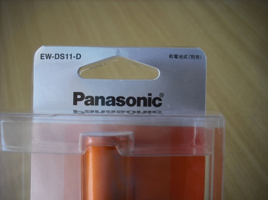 Panasonic Doltz แปรงสีฟันไฟฟ้า - รุ่น EW-DS11-D Orange