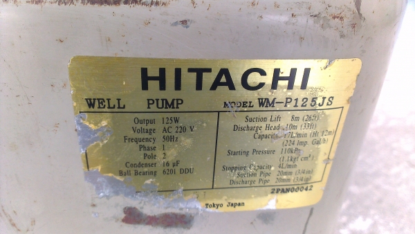 ขายปั้มน้ำ Hitachi WM-P125JS (125W) ขายปั้มน้ำ Hitachi WM-P125JS (125W)