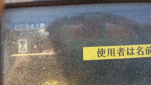 รถยกTOYOTA 5FG25 เครื่องเบนซิน 5k เสาสูง 3 เมตร ยางตันหน้าหลัง เกียร์ธรรมดา รถเก่าญี่ปุ่น สนใจติดต่อ 089-7949488 รถยกTOYOTA 5FG25 เครื่องเบนซิน 5k เสาสูง 3 เมตร ยางตันหน้าหลัง เกียร์ธรรมดา รถเก่าญี่ปุ่น สนใจติดต่อ 089-7949488