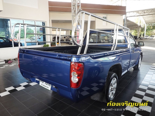 CHEVROLET COLORADO ตอนเดียว 2.5 ปี 2005 CHEVROLET COLORADO ตอนเดียว 2.5 ปี 2005