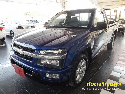 CHEVROLET COLORADO ตอนเดียว 2.5 ปี 2005 CHEVROLET COLORADO ตอนเดียว 2.5 ปี 2005
