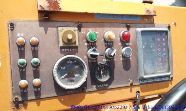 รถบด ล้อยาง 7ล้อ RT200WT : รถนอก นำเข้าจากญี่ปุ่น โทร. กุ้ง:0813062283