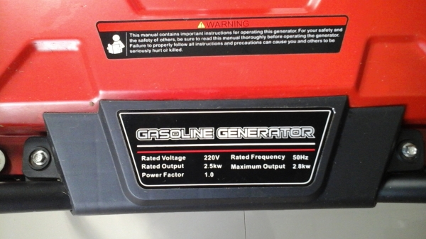 เครื่องปั่นไฟมือสอง POLO KT3500V-DC 2.5 kw เครื่องปั่นไฟมือสอง POLO KT3500V-DC 2.5 kw