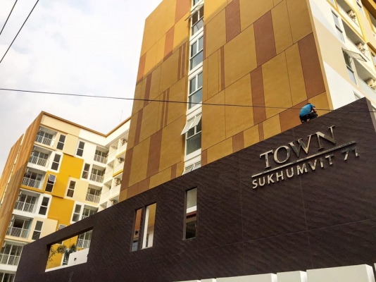 ขายดาวน์คอนโดทาวน์สุขุมวิท71 ขายดาวน์คอนโดทาวน์สุขุมวิท71