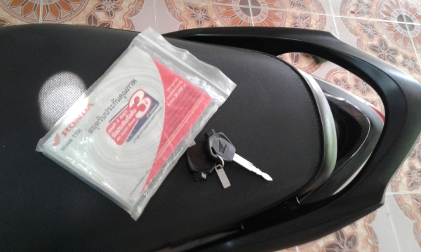 ขายเวฟ110i ขายเวฟ110i