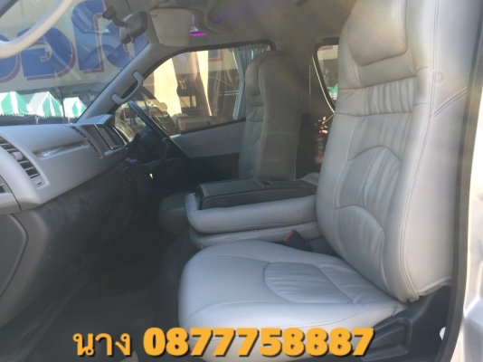 ขายดีเซลปี 12เกียMTสีเทา แต่งวีแปะ เบาะสามแถว ภายในสีเทาคร้า ขายดีเซลปี 12เกียMTสีเทา แต่งวีแปะ เบาะสามแถว ภายในสีเทาคร้า