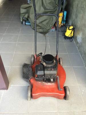 เครื่องตัดหญ้าสนาม