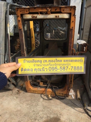 หัวเก๋ง 12HD ของเก่านอกญี่ปุ่น ราคา 18,000 (ราคาคุยได้)